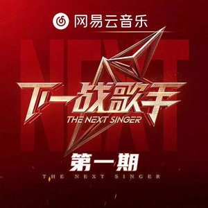 邻家扭蛋女漫画免费阅读未删减
