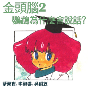 邻家扭蛋女漫画免费阅读未删减
