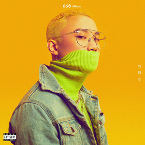 邻家扭蛋女漫画免费阅读未删减
