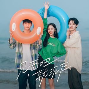 邻家扭蛋女漫画免费阅读未删减
