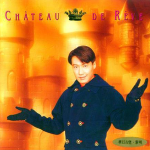 邻家扭蛋女漫画免费阅读未删减
