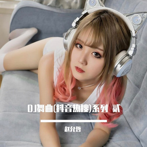 邻家扭蛋女漫画免费阅读未删减
