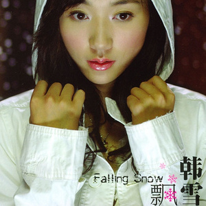 邻家扭蛋女漫画免费阅读未删减
