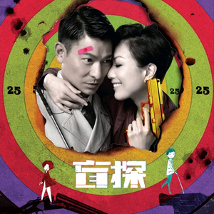 邻家扭蛋女漫画免费阅读未删减
