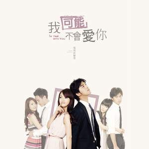 邻家扭蛋女漫画免费阅读未删减
