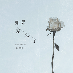 邻家扭蛋女漫画免费阅读未删减
