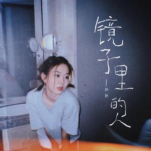 邻家扭蛋女漫画免费阅读未删减
