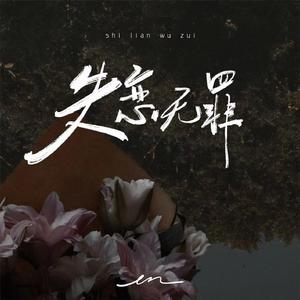 邻家扭蛋女漫画免费阅读未删减
