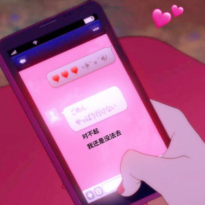 邻家扭蛋女漫画免费阅读未删减
