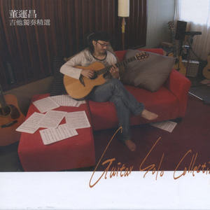 邻家扭蛋女漫画免费阅读未删减
