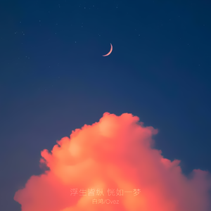 邻家扭蛋女漫画免费阅读未删减
