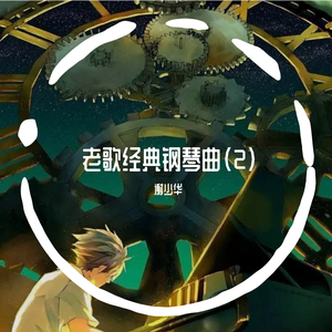 邻家扭蛋女漫画免费阅读未删减
